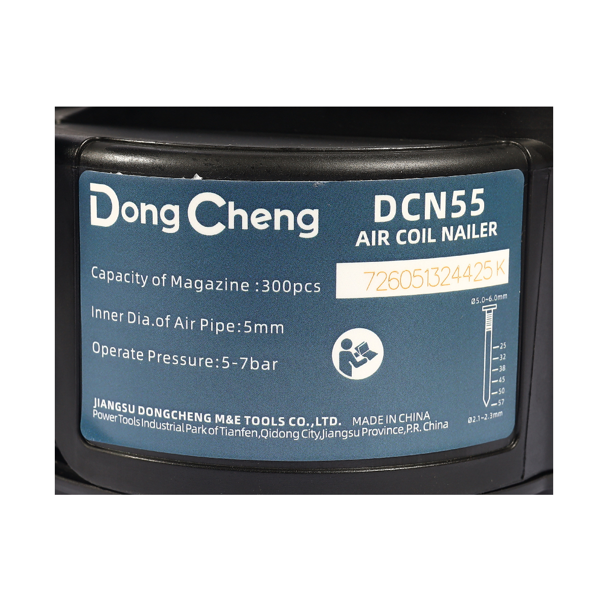 เครื่องยิงตะปูม้วน 25-57 มม. DONG CHENG รุ่น DC-DCN55 รูปที่ 5