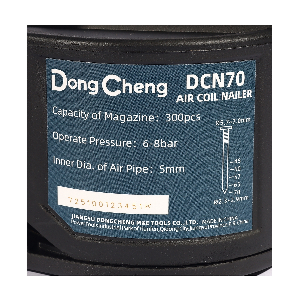 เครื่องยิงตะปูม้วน 45-70 มม. DONG CHENG รุ่น DC-DCN70 รูปที่ 5
