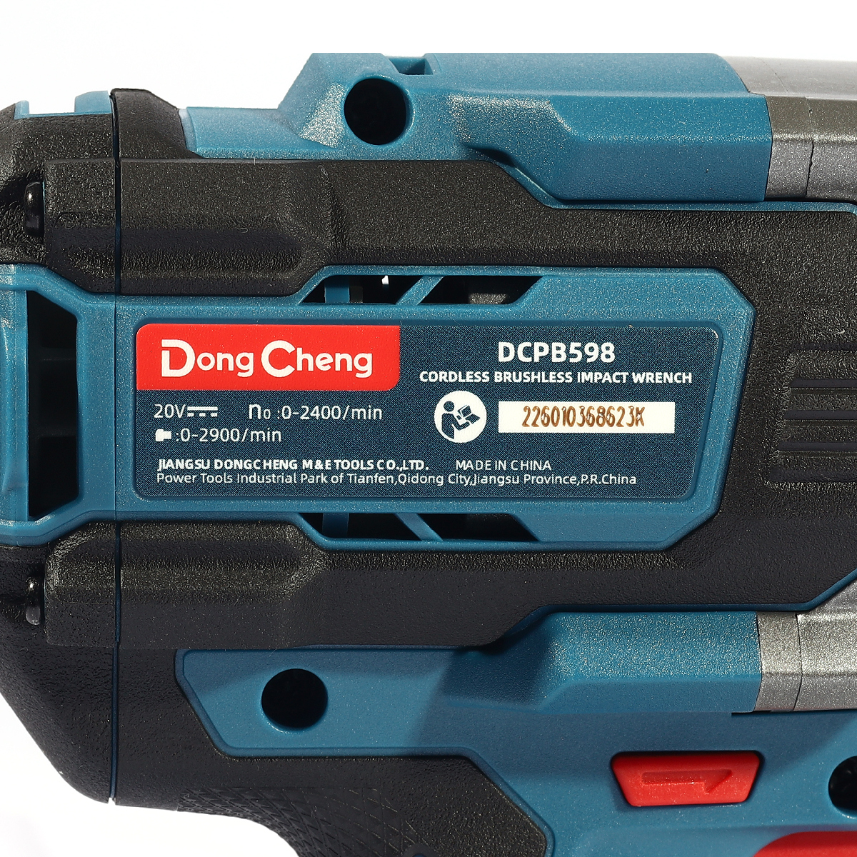 20V-BL บล็อก 1/2" 598 N.M ตัวเปล่า DONG CHENG รุ่น DC-DCPB598_Z รูปที่ 4