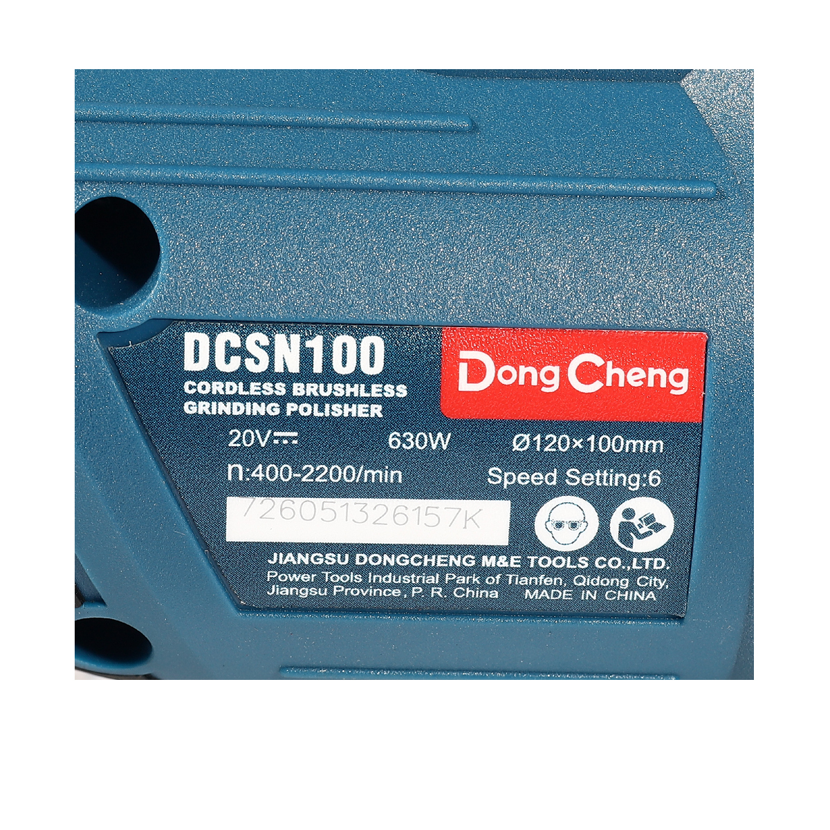 20V-BL เครื่องขัดสแตนเลส ขัดแฮร์ไลน์ DONG CHENG รุ่น DC-DCSN100_Z รูปที่ 5