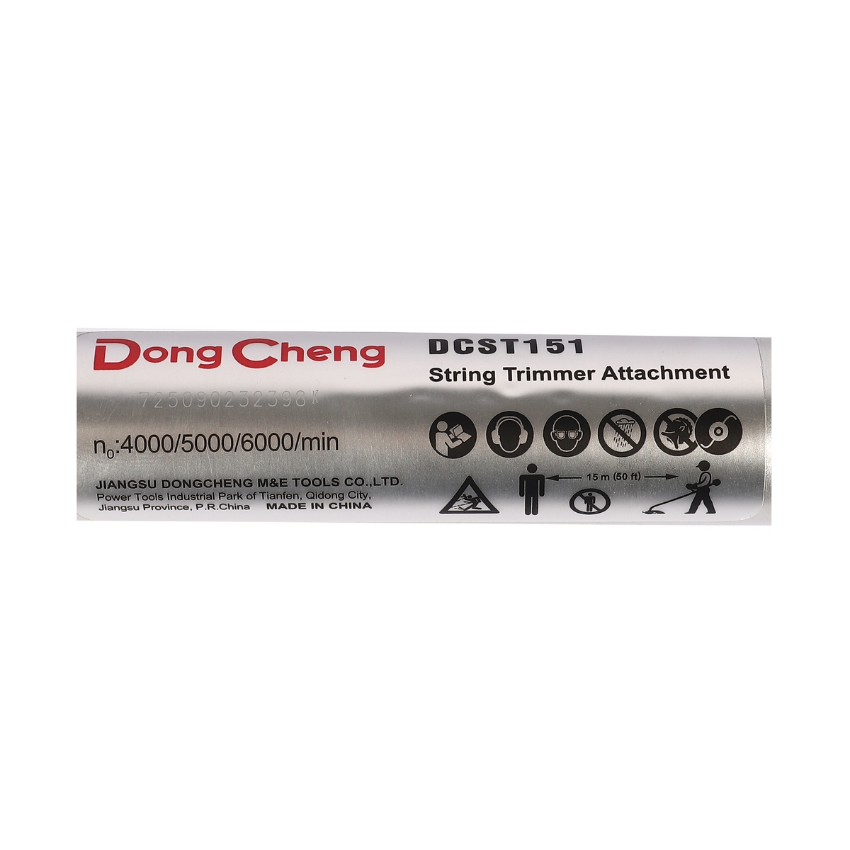 หัวต่อตัดหญ้า15" (เอ็น) สำหรับ DCPH401 DONG CHENG รุ่น DC-DCST151 รูปที่ 5