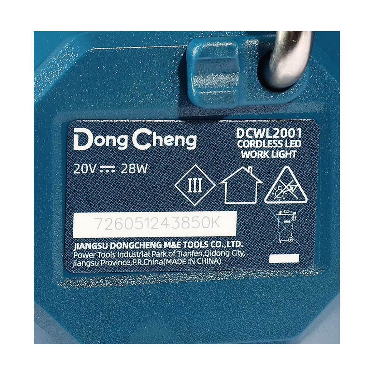 20V ไฟฉาย LED HIGH POWER 2500LM ตัวเปล่า DONG CHENG รุ่น DC-DCWL2001_Z รูปที่ 5