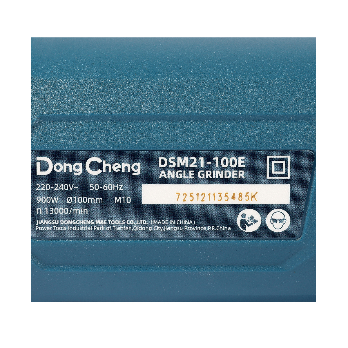 เครื่องเจียร 4" 900W-สวิตช์ข้าง-ปรับรอบ DONG CHENG รุ่น DC-DSM21-100E รูปที่ 5