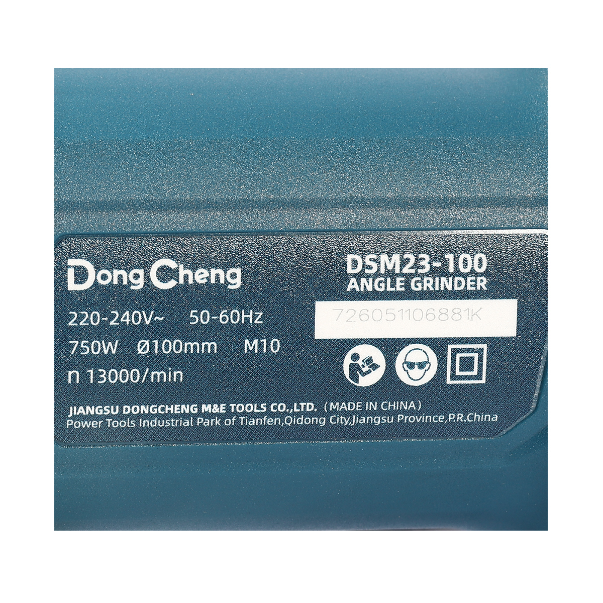 เครื่องเจียร4" 750W-สวิตช์ข้าง-ด้ามข้าง DONG CHENG รุ่น DC-DSM23-100 รูปที่ 5