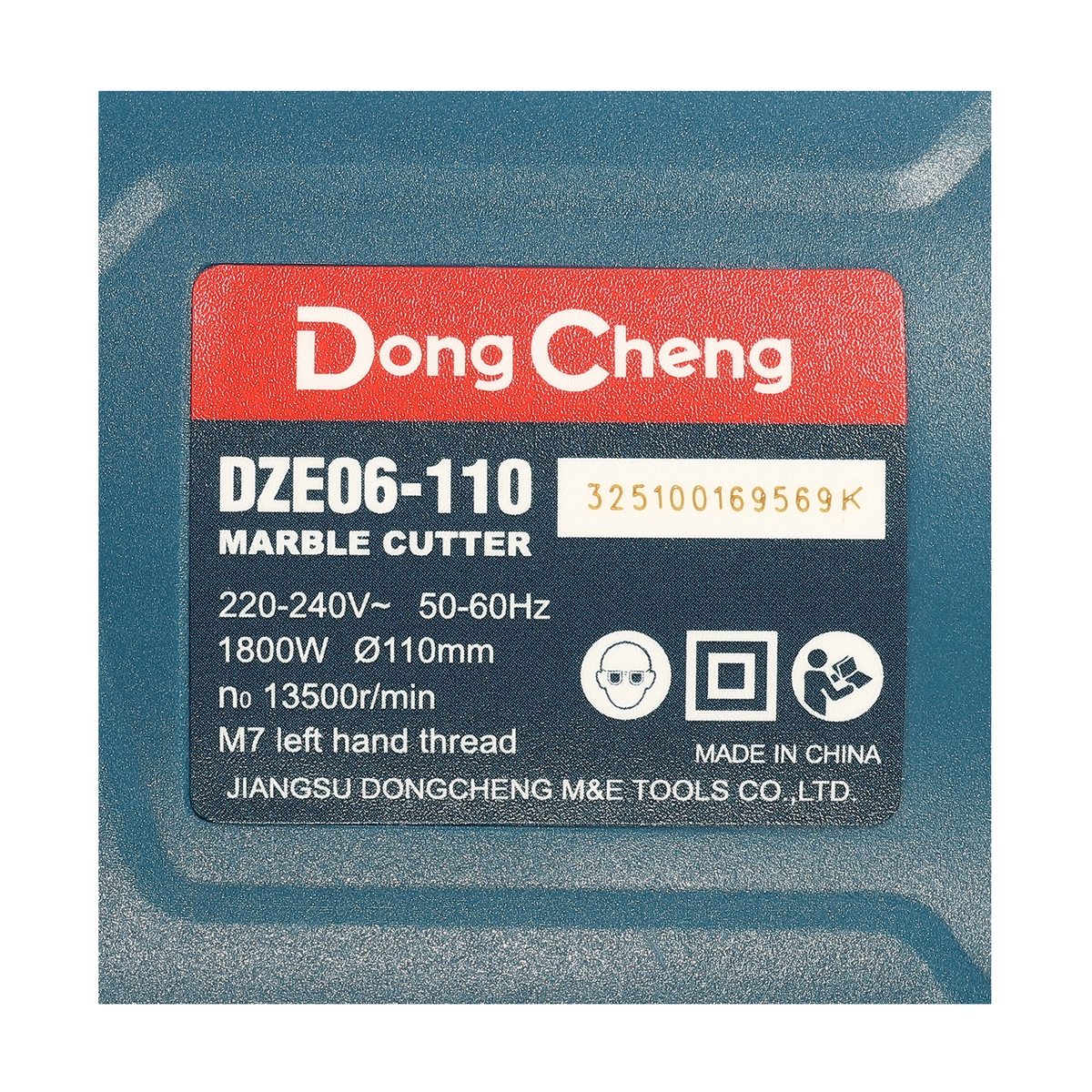เครื่องตัดน้ำ 4" 1800W -ปรับ 45 องศา DONG CHENG รุ่น DC-DZE06-110 รูปที่ 5