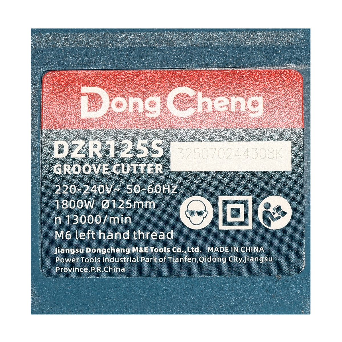 เครื่องเซาะร่อง กรีดผนัง 5" 1800W DONG CHENG รุ่น DC-DZR125S รูปที่ 5