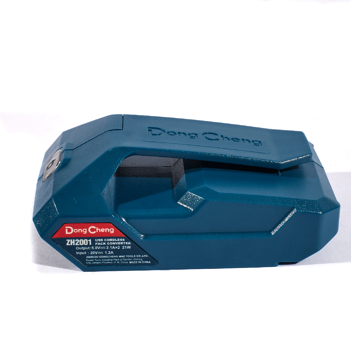 อแดปเตอร์ USB 21W + ไฟฉาย 20V DONG CHENG รุ่น ZH2001 รูปที่ 3