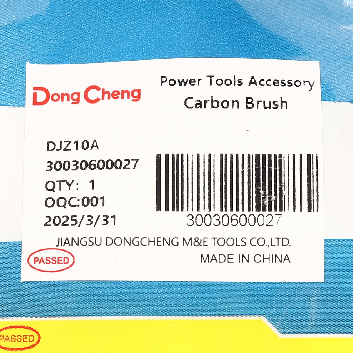 ถ่านแปรง DJZ10A, DZJ02-13 DONG CHENG รุ่น DP-30030600027 รูปที่ 4