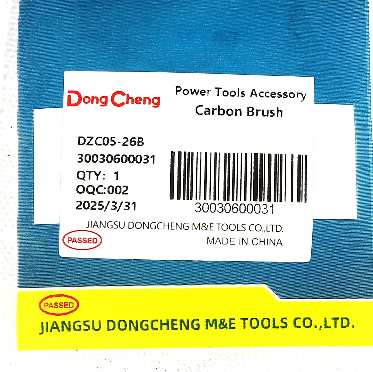 ถ่านแปรง DZC05-26B, DZC02-20, DSM10-100 DONG CHENG รุ่น DP-30030600031 รูปที่ 3