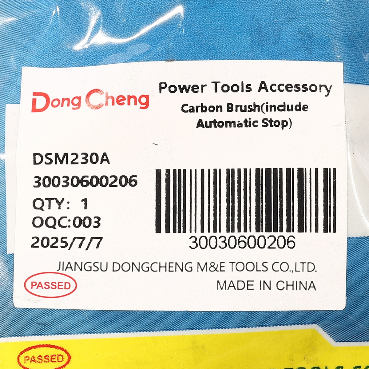 ถ่านแปรง DSM180A, DSM230A DONG CHENG รุ่น DP-30030600206 รูปที่ 4
