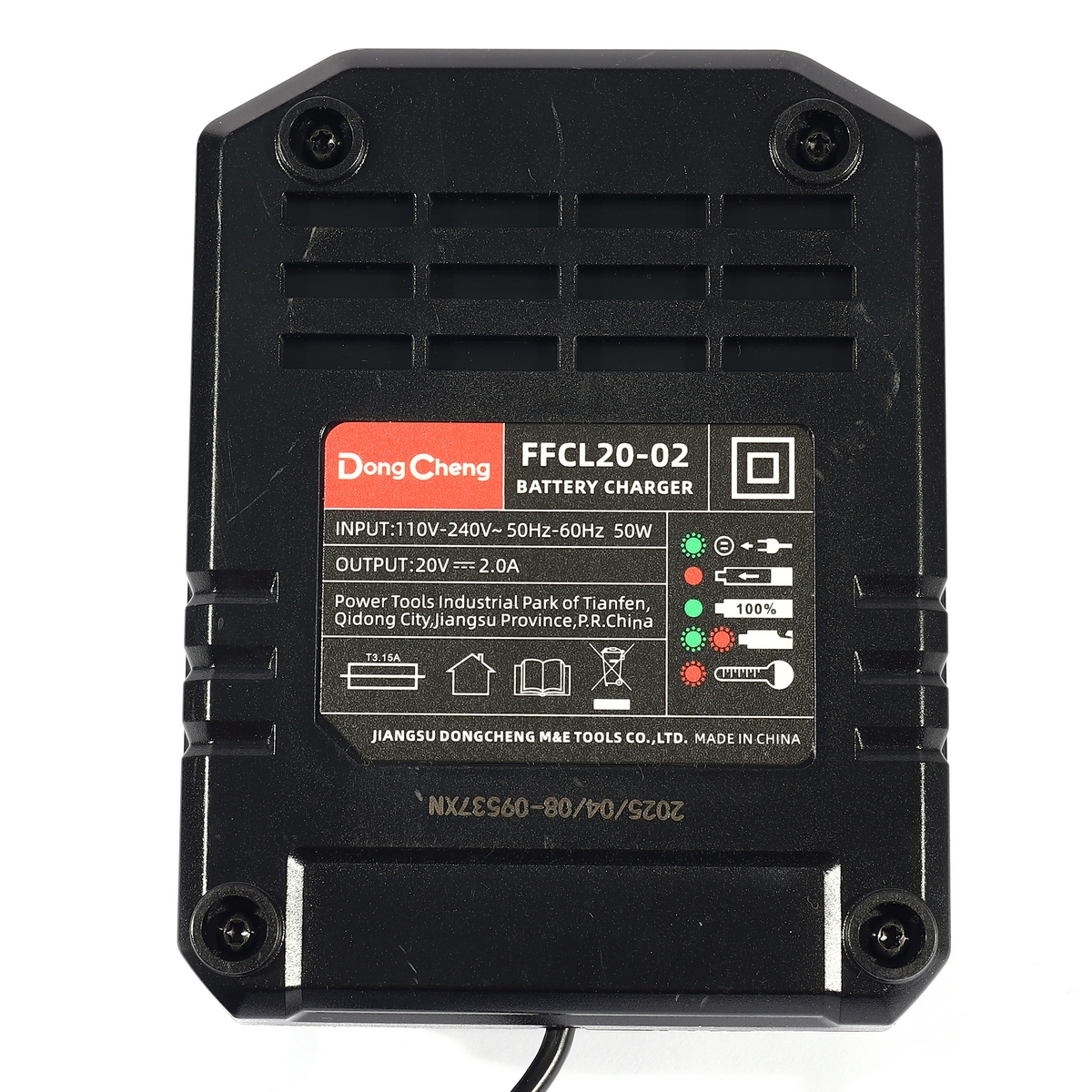แท่นชาร์จ 20V / 2.0A (ปกติ) DONG CHENG รุ่น 30430200015 รูปที่ 4