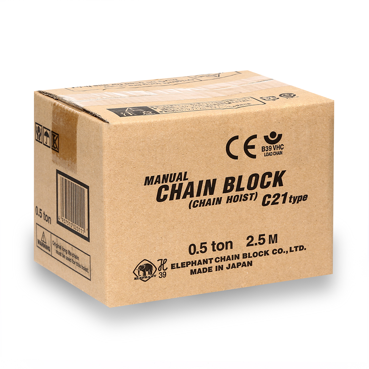 รอกโซ่ C-21-0.5 (1/2 TON) ELEPHANT รูปที่ 4