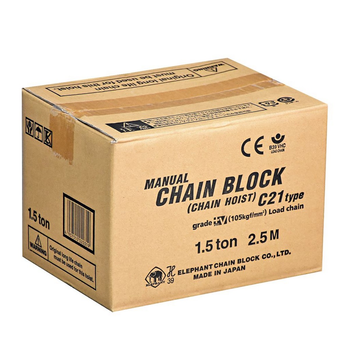 รอกโซ่ C-21-1.5 (1.5 TON) ELEPHANT รูปที่ 5