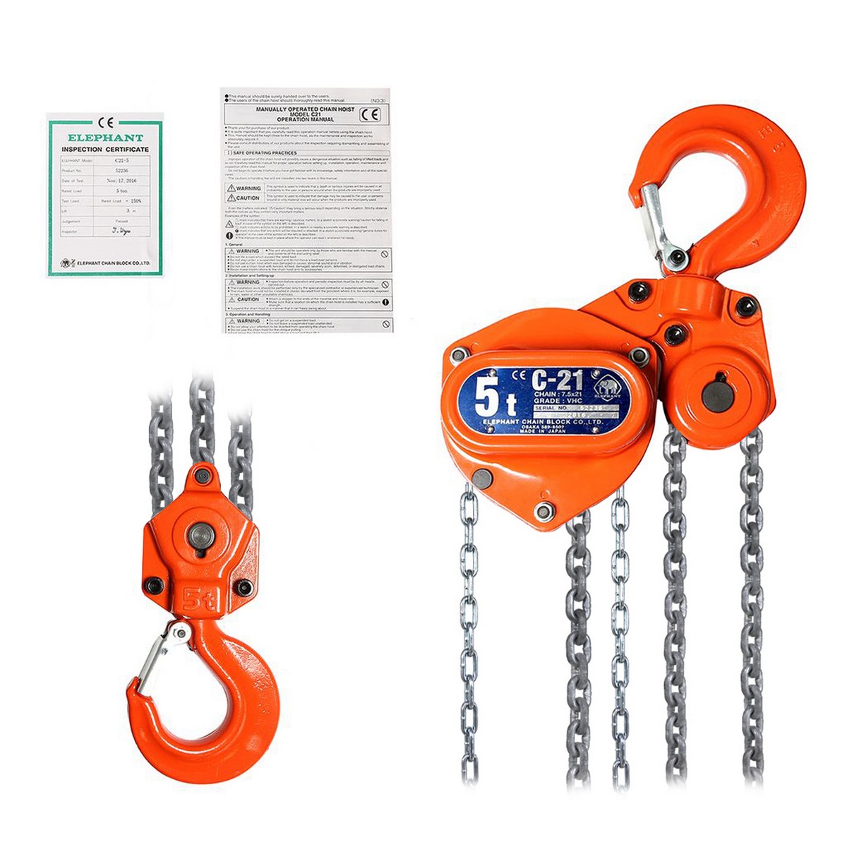 รอกโซ่ C-21-5 (5 TON) ELEPHANT รูปที่ 2