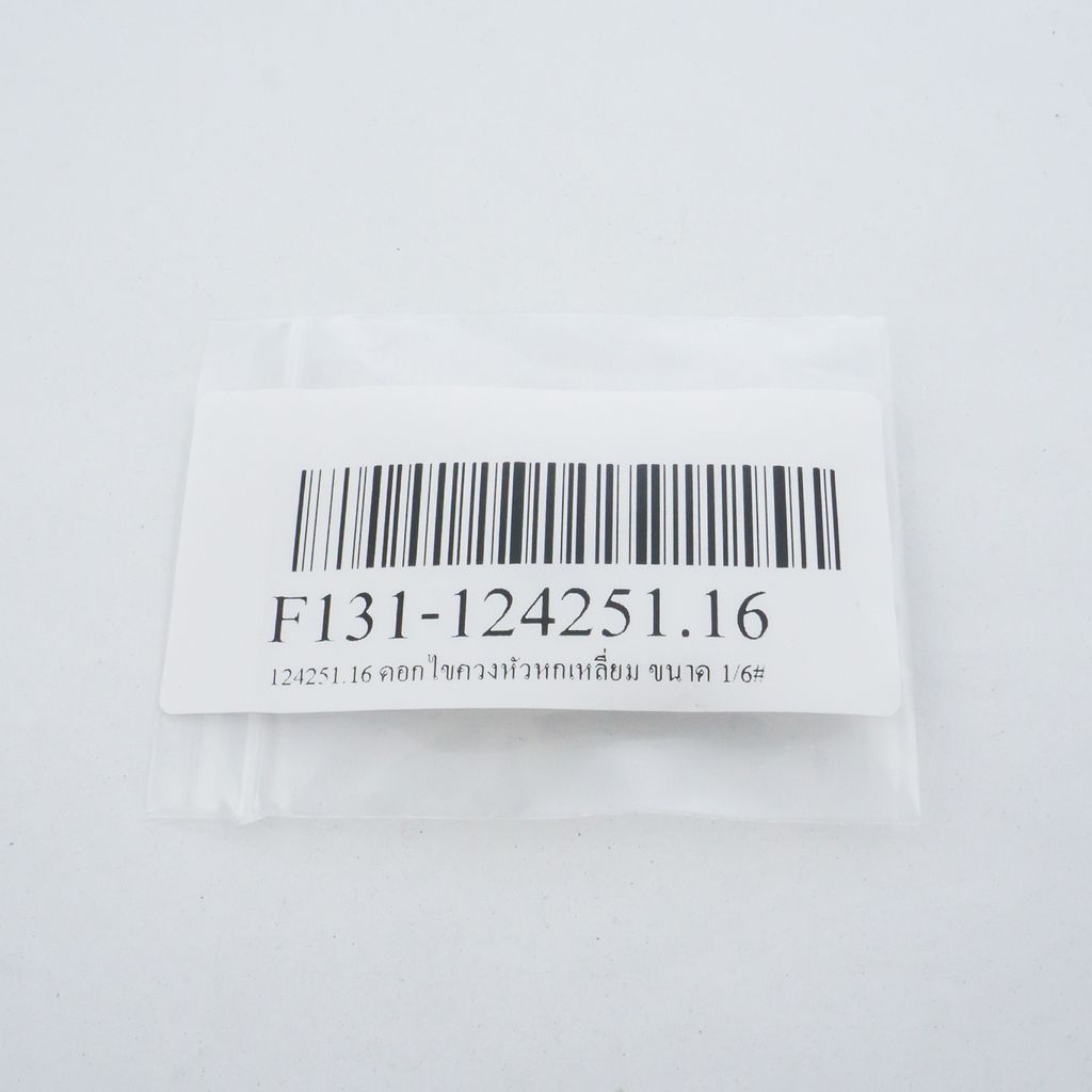 FORCE Hex Bit, Size 1/6", Model 124251.16 photo 4