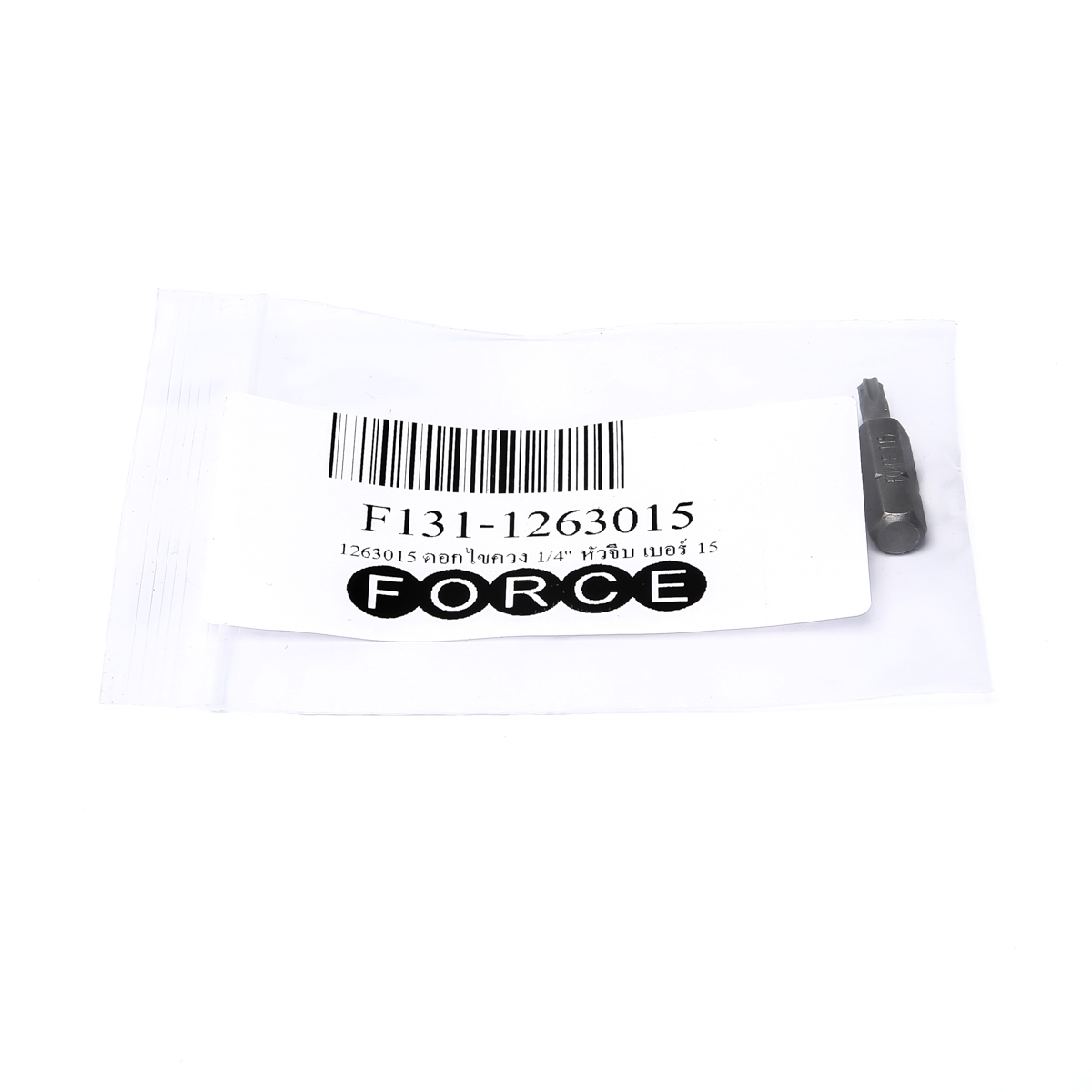 ดอกไขควง 1/4" หัวจีบ เบอร์ 15 FORCE รุ่น 1263015 รูปที่ 4