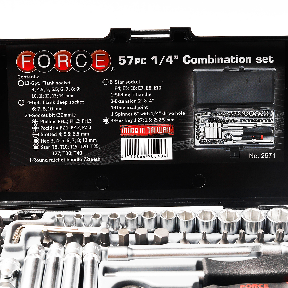 ชุดลูกบ็อก1/4” 6PT+บ็อกเดือย 57ชิ้น FORCE รุ่น 2571 รูปที่ 4