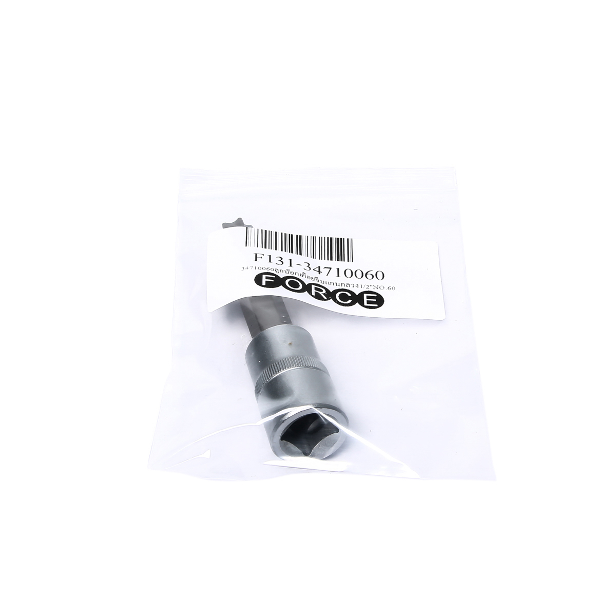 ลูกบ็อกเดือยจีบรู1/2"L100มม T60H FORCE รุ่น 34710060 รูปที่ 5