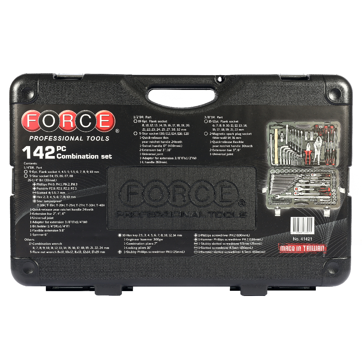 ชุดลูกบ็อกซ์+TOOL 1/4",3/8",1/2" 142ชิ้น FORCE รุ่น 41421 รูปที่ 5