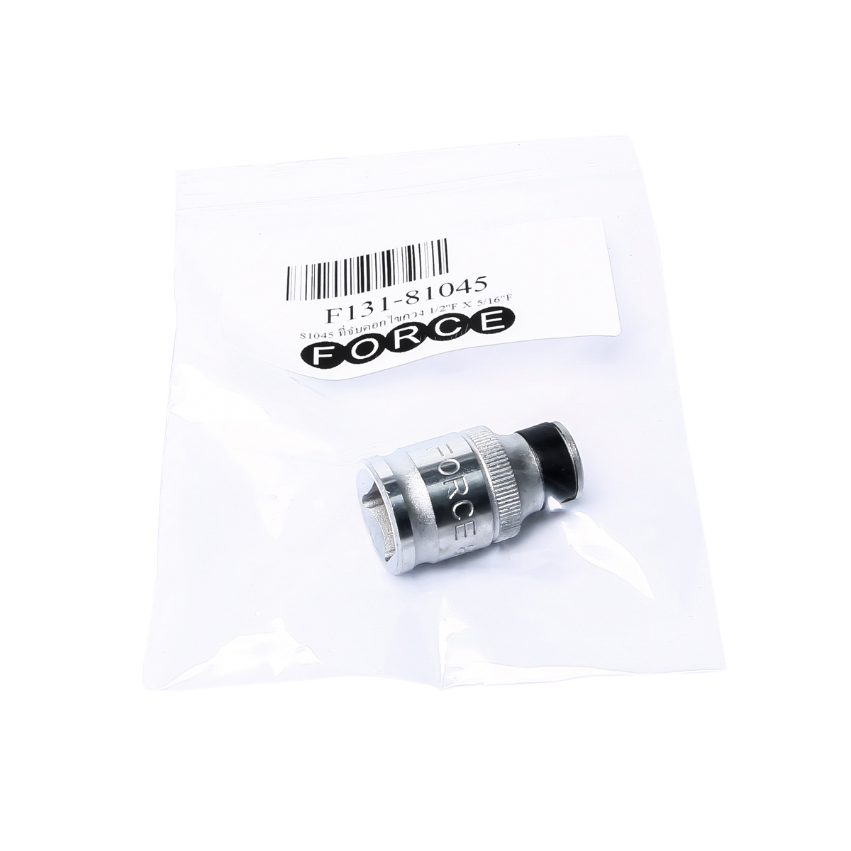 ที่จับดอกไขควง L38มม 1/2"DRX5/16"F FORCE รุ่น 81045 รูปที่ 5