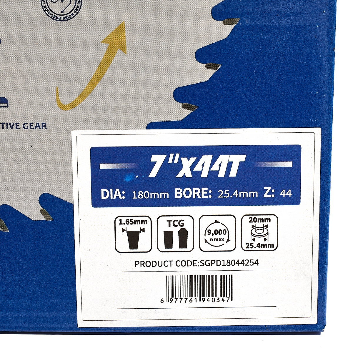 ใบตัดไม้คอมโพสิต 7"X44T โกล์ด ทู รูปที่ 5