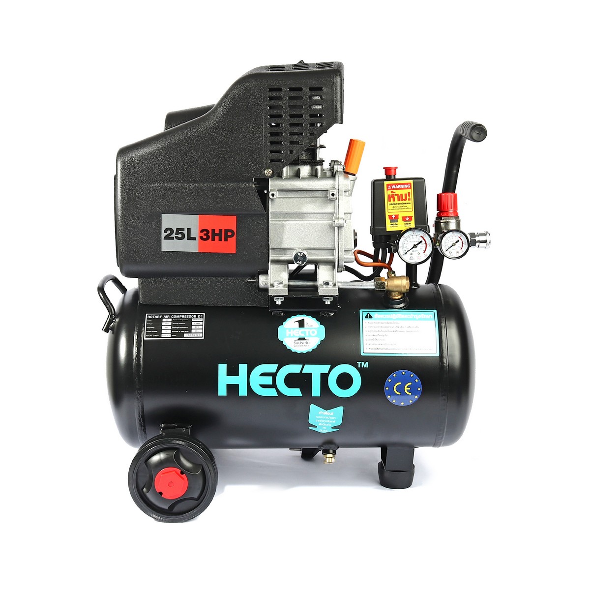 ปั๊มลมขับตรง 3HP ถัง 25L HECTO รุ่น D1 รูปที่ 2