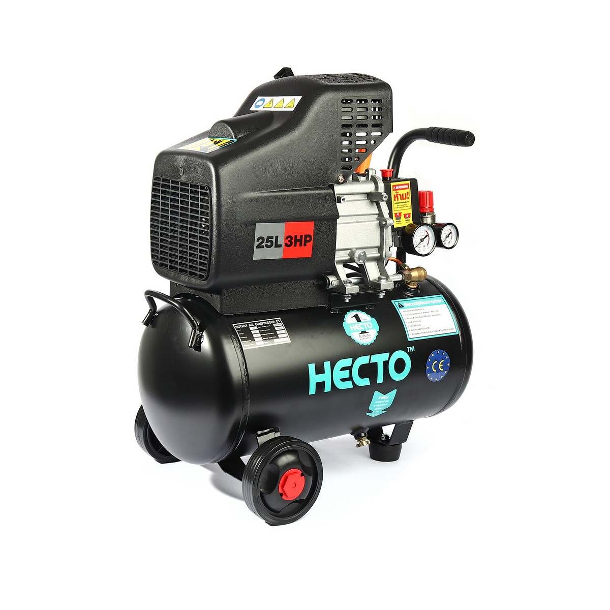 ปั๊มลมขับตรง 3HP ถัง 25L HECTO รุ่น D1 ราคา ฿2,940