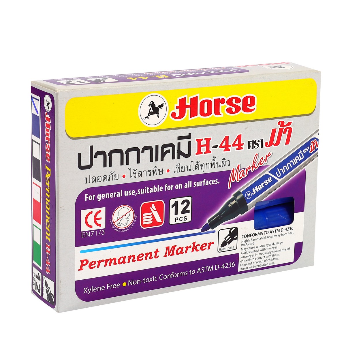 ปากกาเคมี H-44 หัวกลม ตราม้า -สีน้ำเงิน HORSE รูปที่ 4