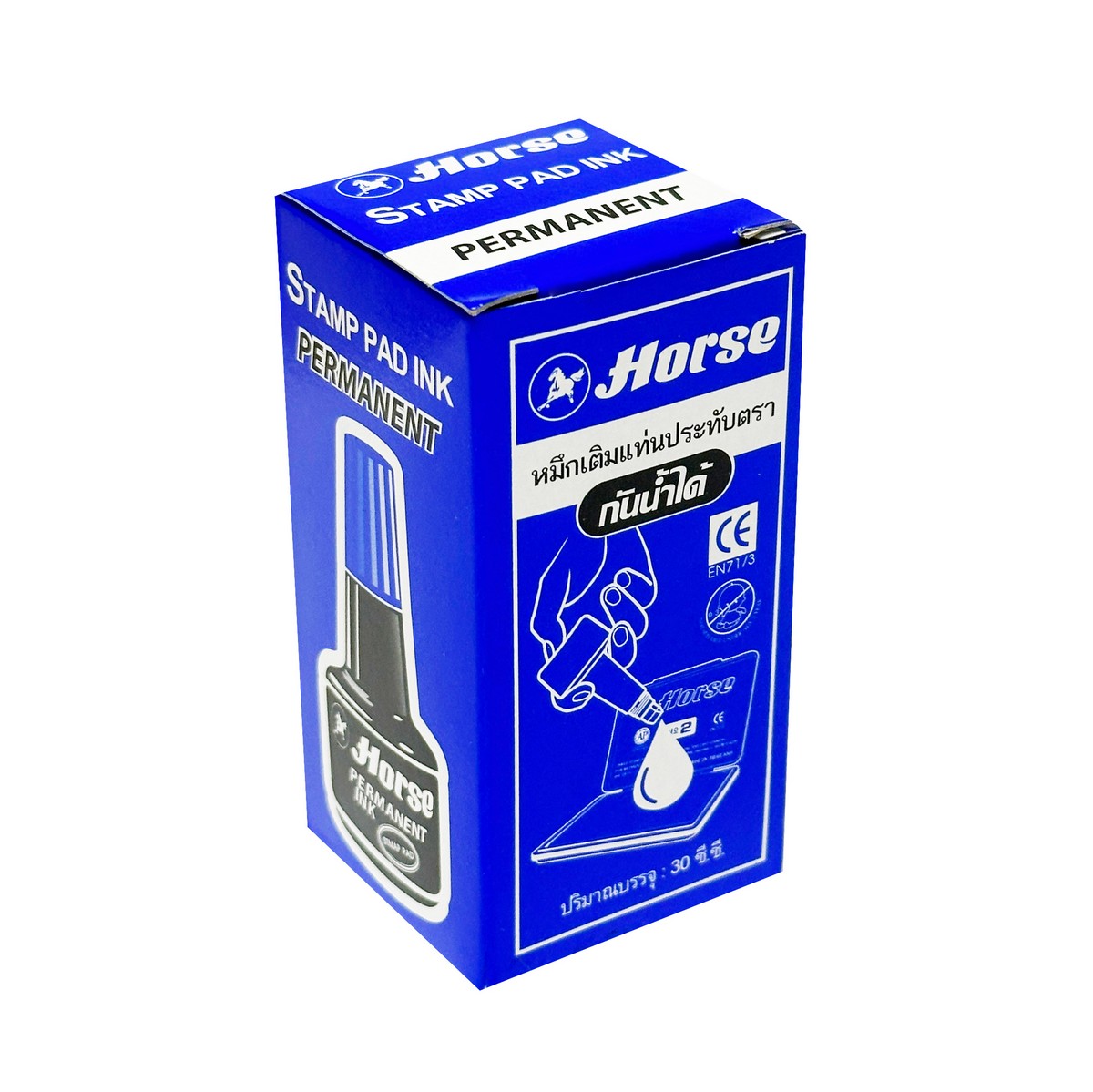หมึกเติมแท่นประทับ(กันน้ำ)30 CC น้ำเงิน HORSE รูปที่ 3