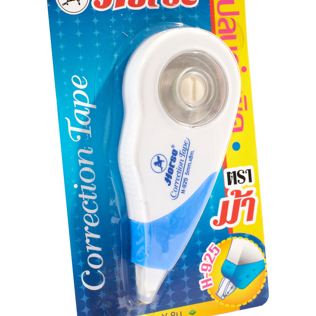 เทปลบคำผิด ตราม้า ขนาด 5 มม.X 8 ม. HORSE รุ่น H-925 ราคา ฿28.8