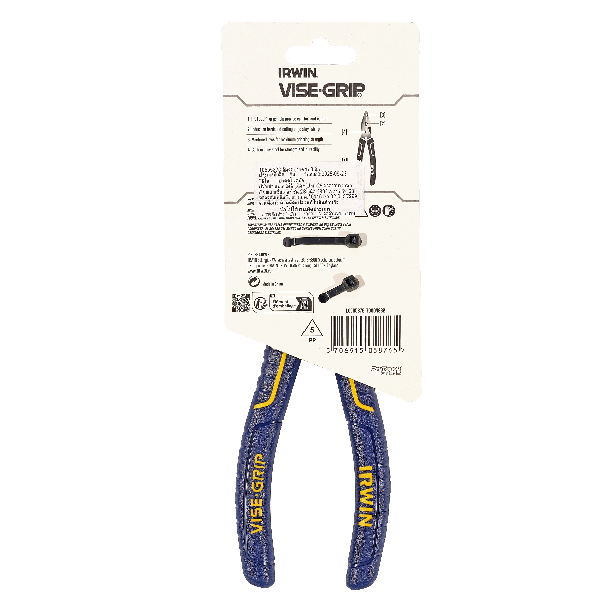 คีมปากตรง VISE GRIP 8 นิ้ว IRWIN รุ่น 10505876 รูปที่ 4