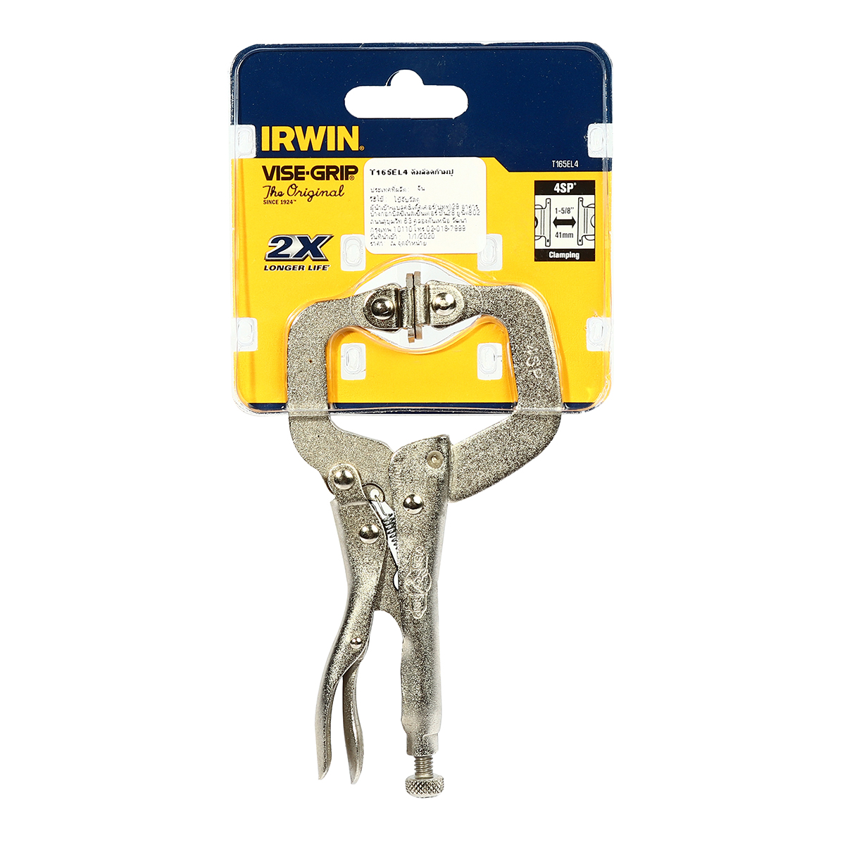 4SP คีมล็อคตัวซี(มีแผ่นรอง) ขนาด 4 นิ้ว IRWIN รุ่น T165EL4 ราคา ฿486