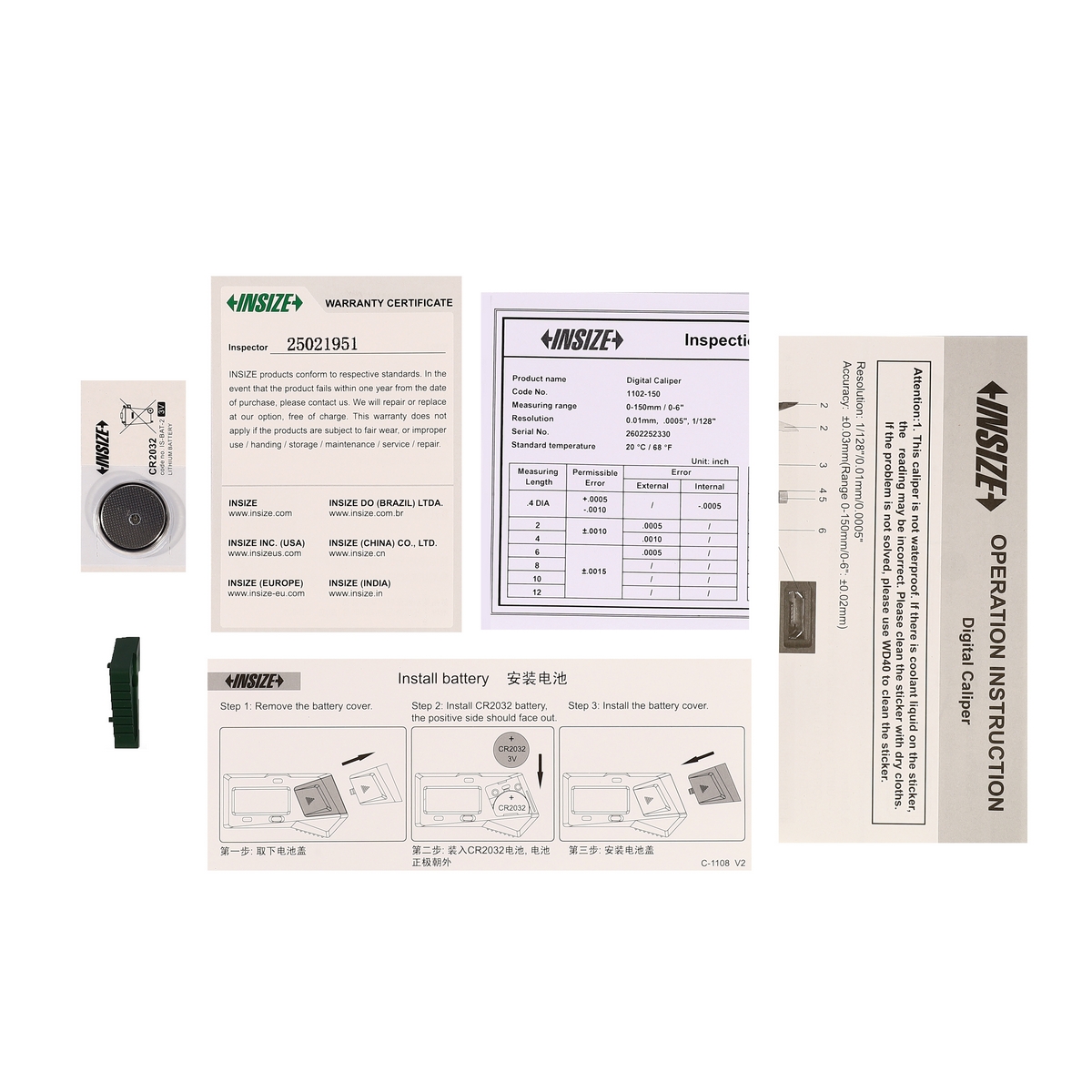 เวอร์เนียดิจิตอลอ่านเศษส่วน 12" INSIZE รุ่น 1102-300 รูปที่ 4