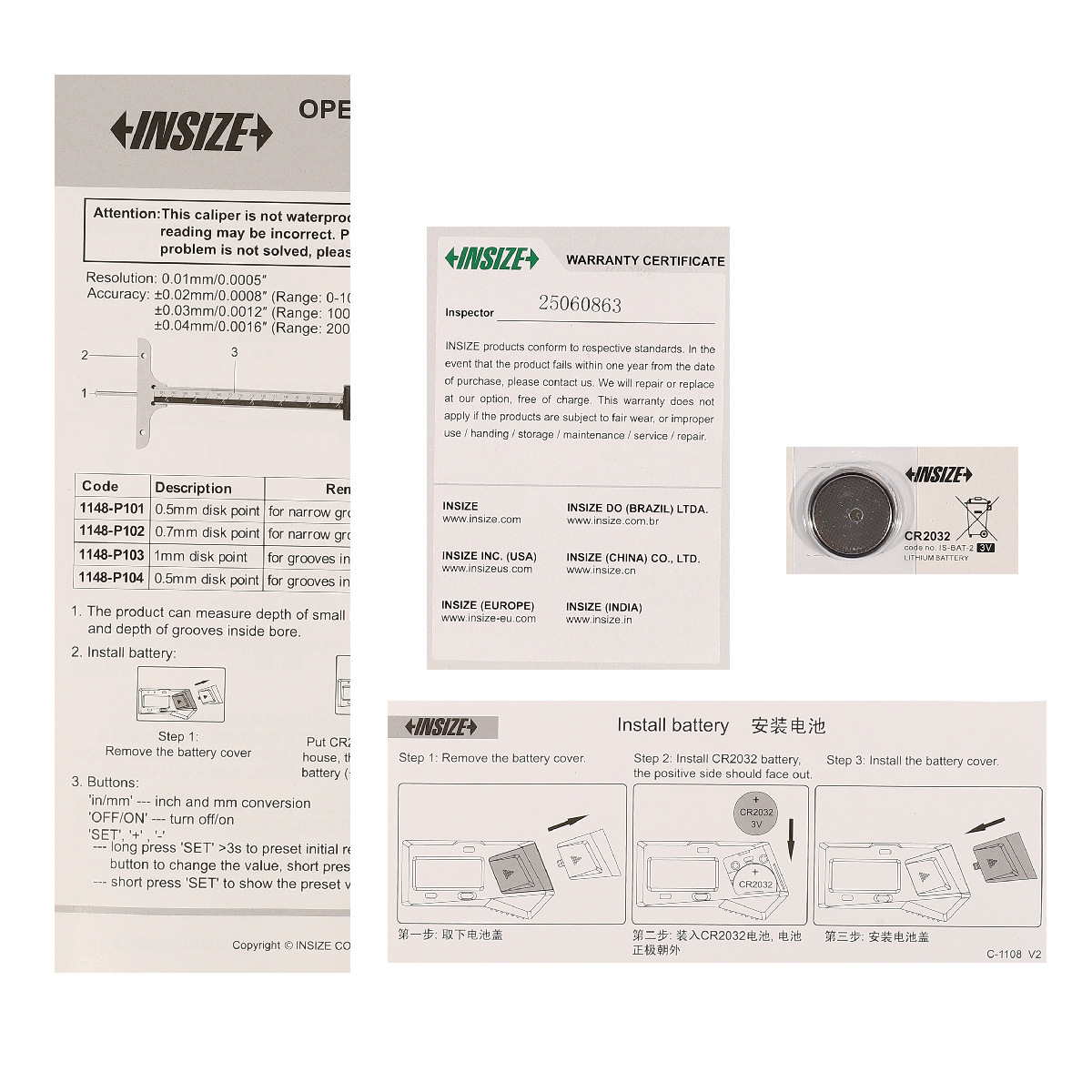 เกจวัดลึกดิจิตอล 0-300มม/0-12" INSIZE รุ่น 1148-300 รูปที่ 5