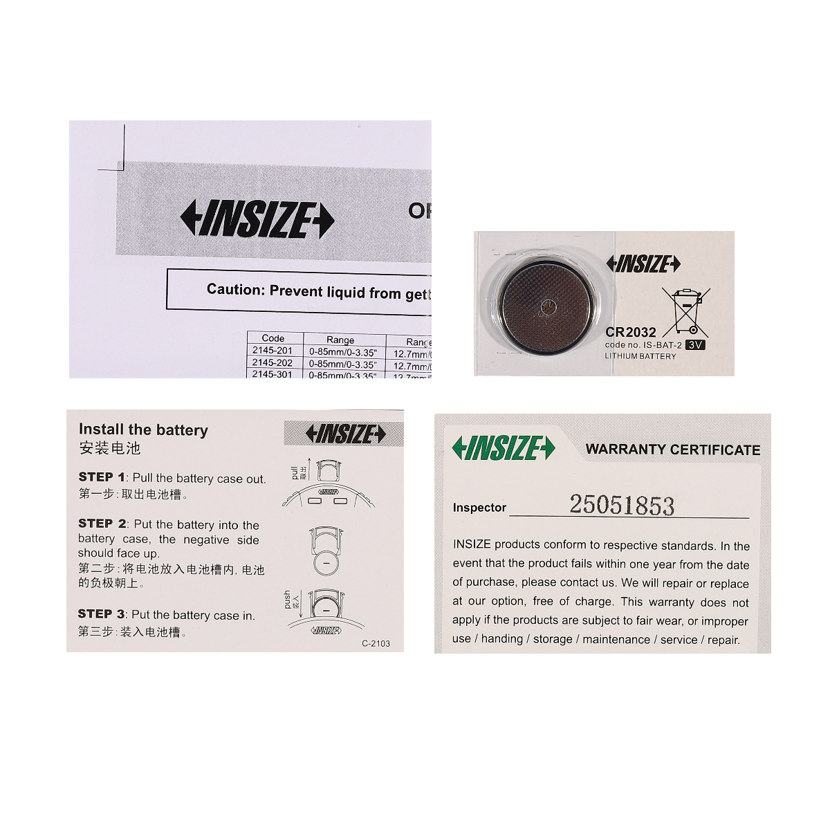 วัดร่องดิจิตอล 0-85 มม/0-3.35" INSIZE รุ่น 2145-301 รูปที่ 5