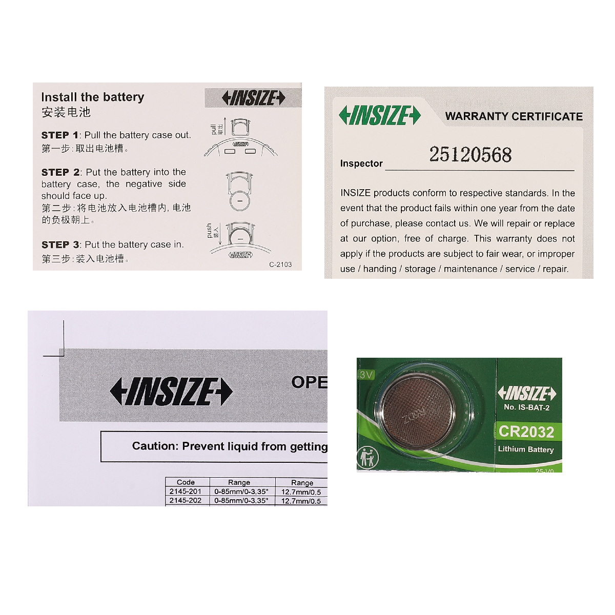 วัดร่องดิจิตอล 0-85 มม/0-3.35" INSIZE รุ่น 2145-302 รูปที่ 5