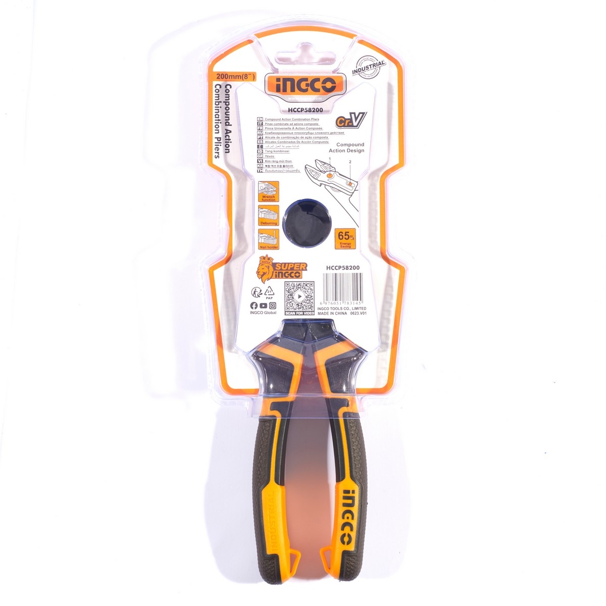 คีมปากจิ้งจก 8" ประหยัดแรงพิเศษ INGCO รุ่น HCCP58200 รูปที่ 4