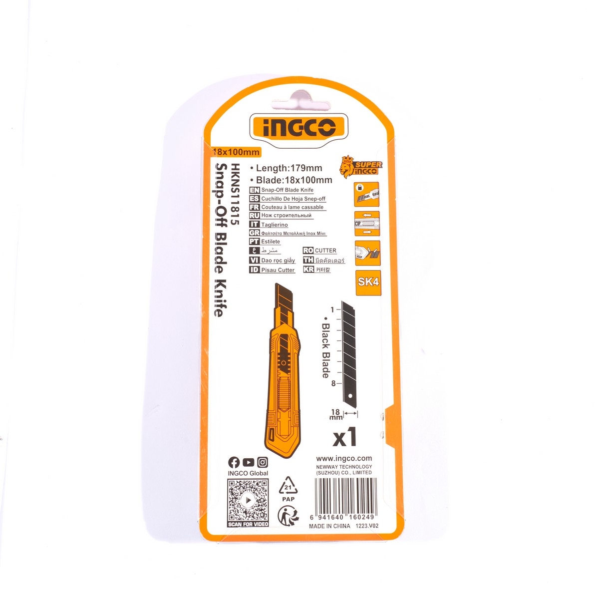 มีดคัตเตอร์ INGCO รุ่น I121-HKNS11815 รูปที่ 2