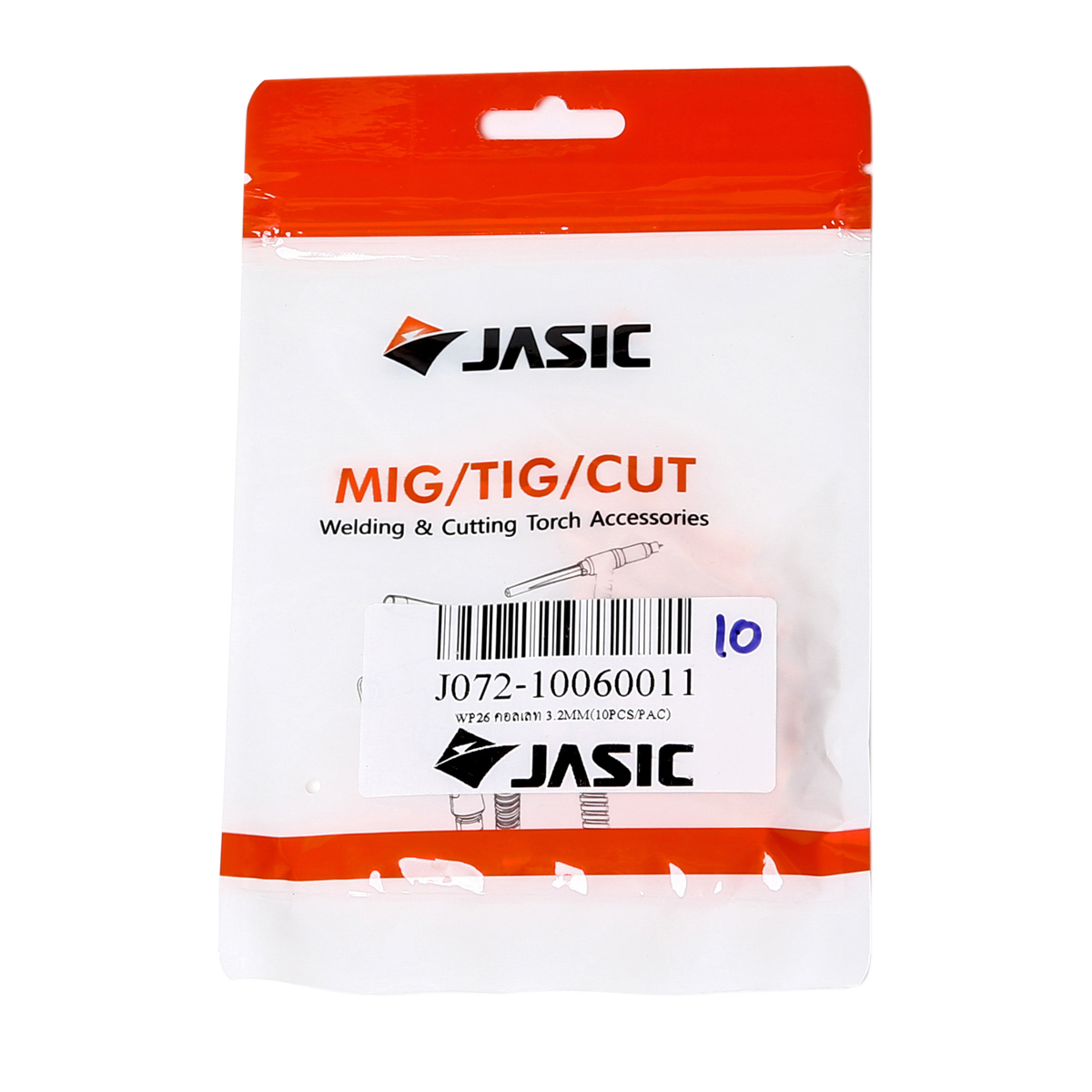 WP26 คอลเลท 3.2MM(10PCS/PAC) JASIC รุ่น 10060011 รูปที่ 3
