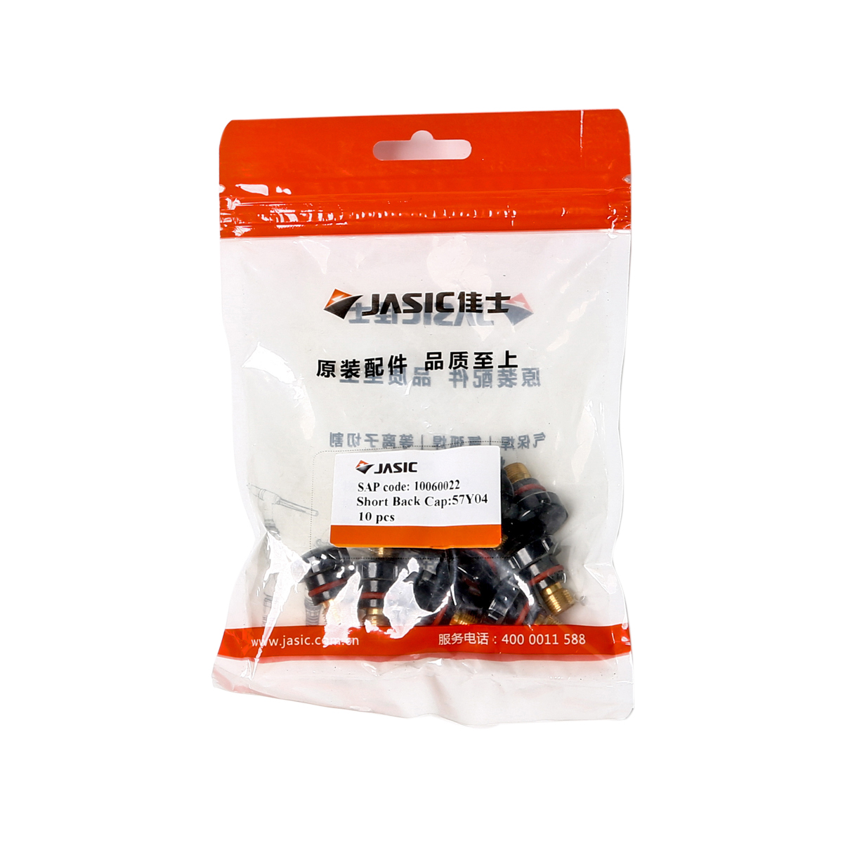 JASIC WP26 Short Back Cap TIG (10PCS/PAC), Model 10060022 price ฿240