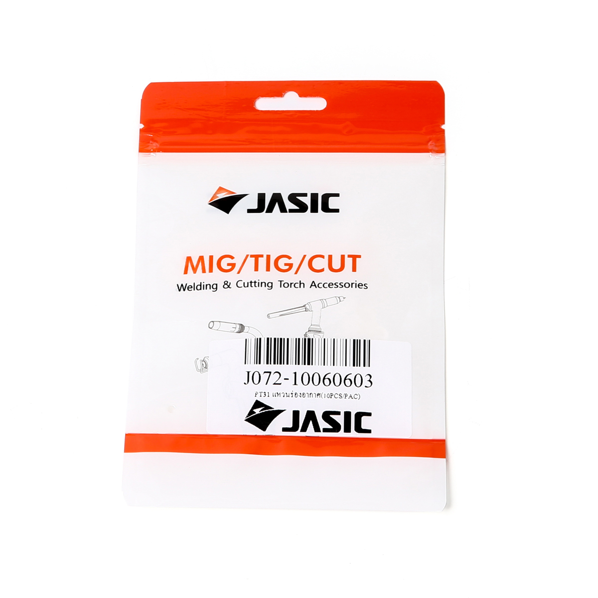 PT31 แหวนร่องอากาศ(10PCS/PAC) JASIC รุ่น 10060603 รูปที่ 3