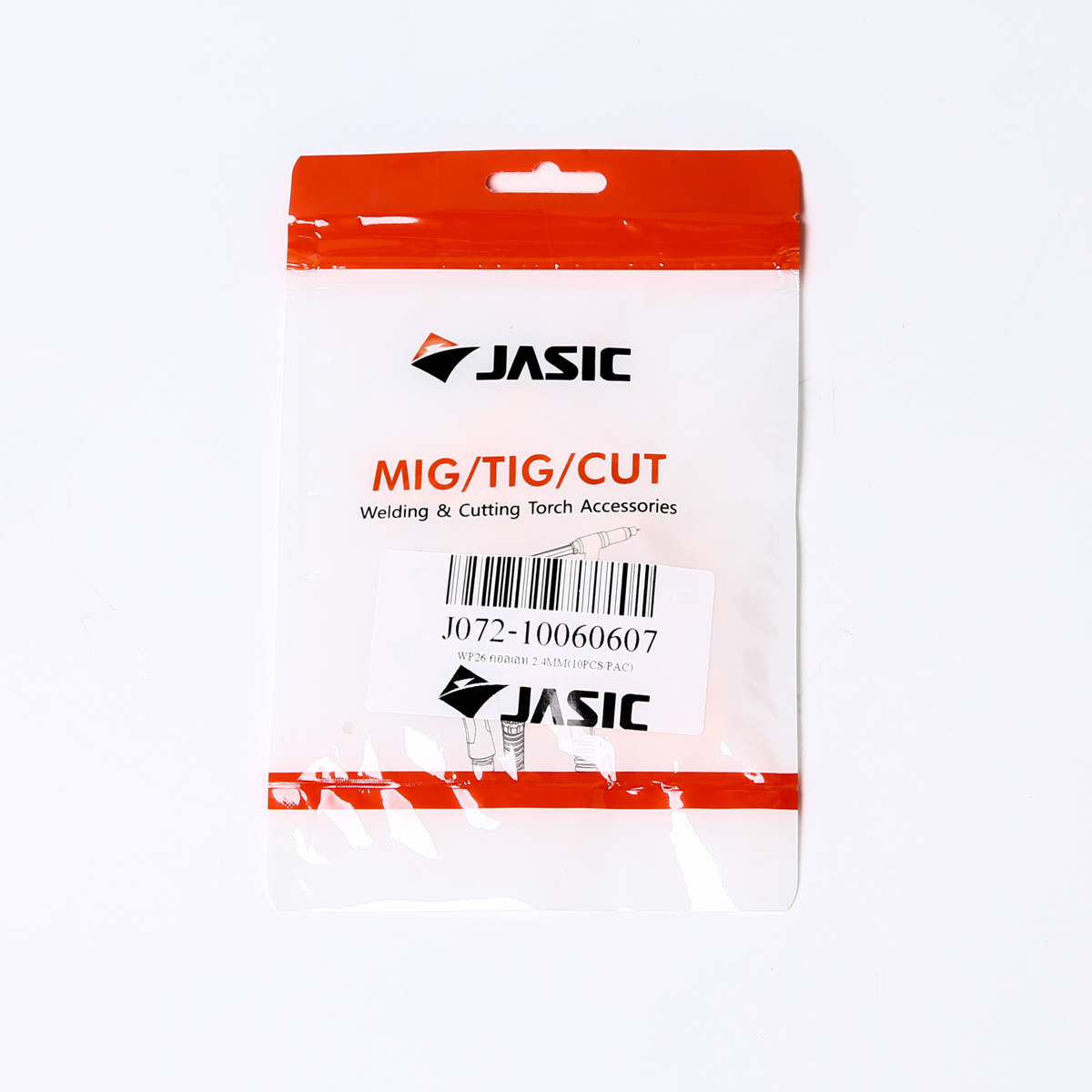 JASIC WP26 Collet 2.4MM (10PCS/PAC), Model 10060607 photo 3