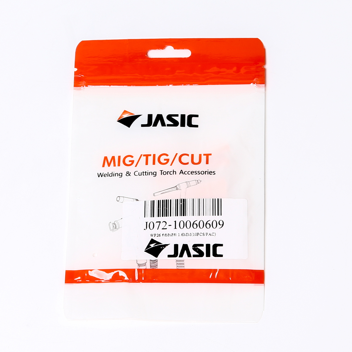 JASIC WP26 Collet 1.6MM (10PCS/PAC), Model 10060609 photo 3