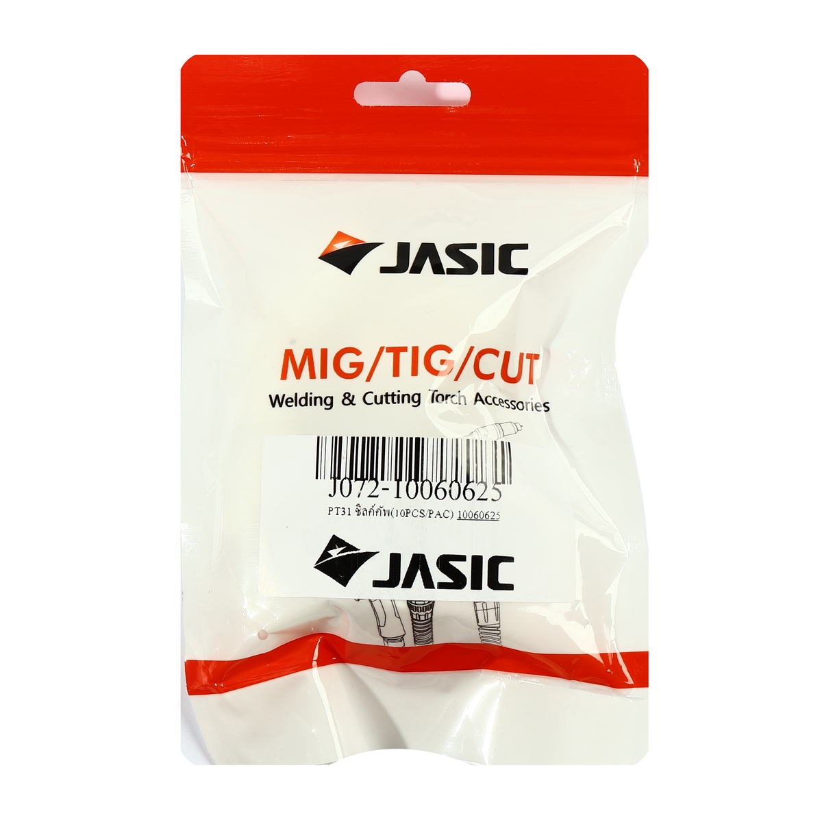PT31 ชิลค์คัพ(10PCS/PAC) JASIC รุ่น 10060625 รูปที่ 2