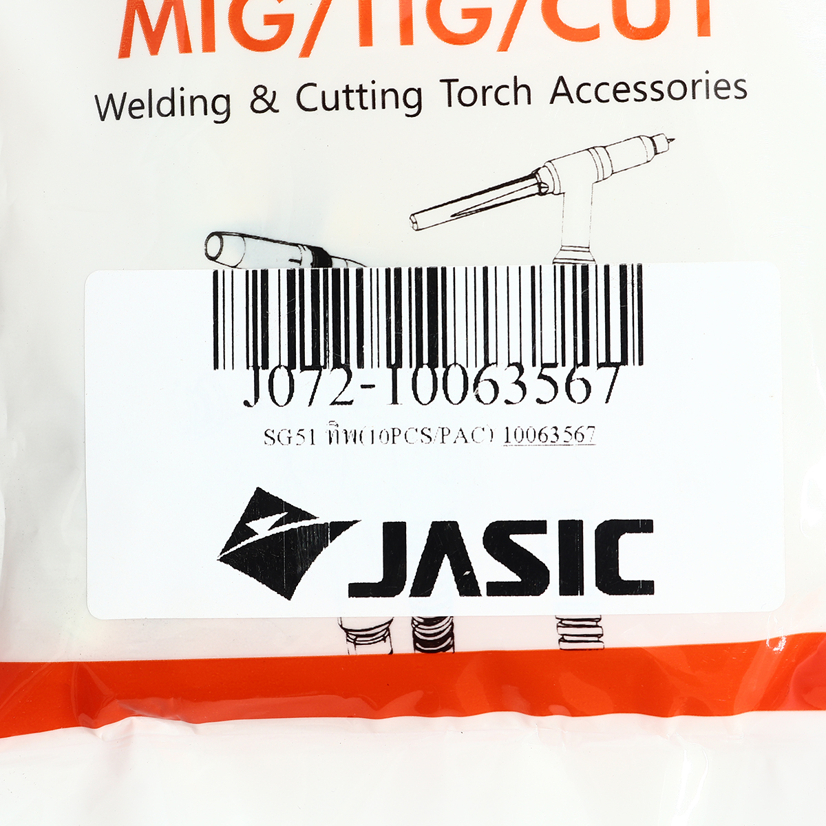 JASIC SG51 Tip (10PCS/PAC), Model 10063567 photo 3