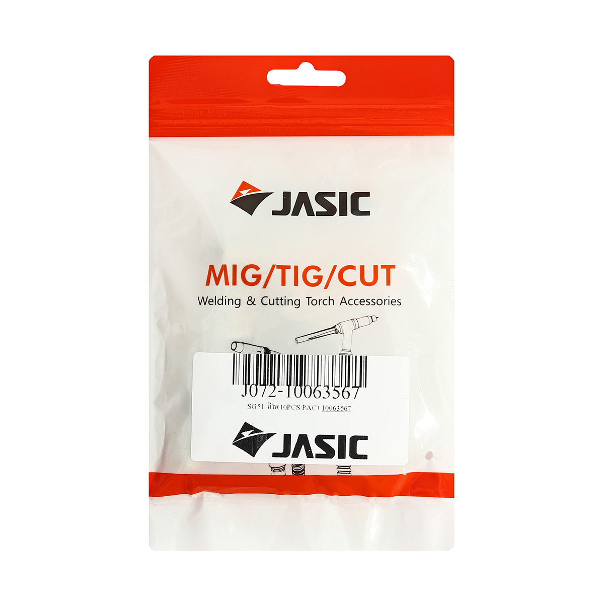 JASIC SG51 Tip (10PCS/PAC), Model 10063567 photo 2