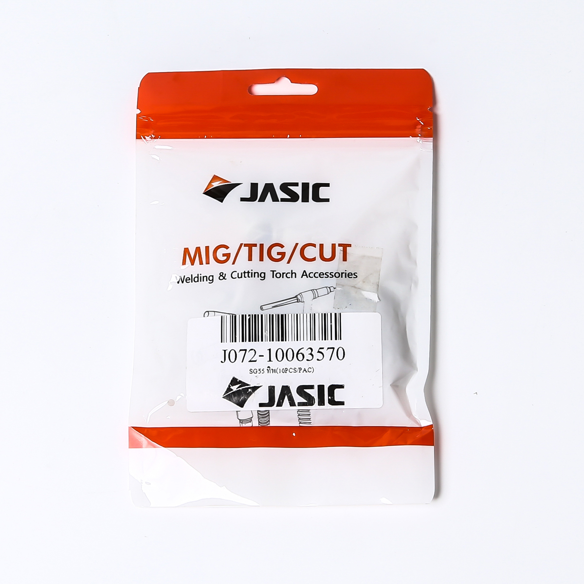 SG55 (AG60) ทิพ(10PCS/PAC) JASIC รุ่น 10063570 รูปที่ 3