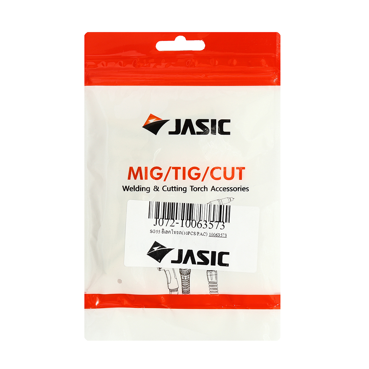 JASIC SG55 (AG60) Electrode (10PCS/PAC), Model 10063573 photo 2