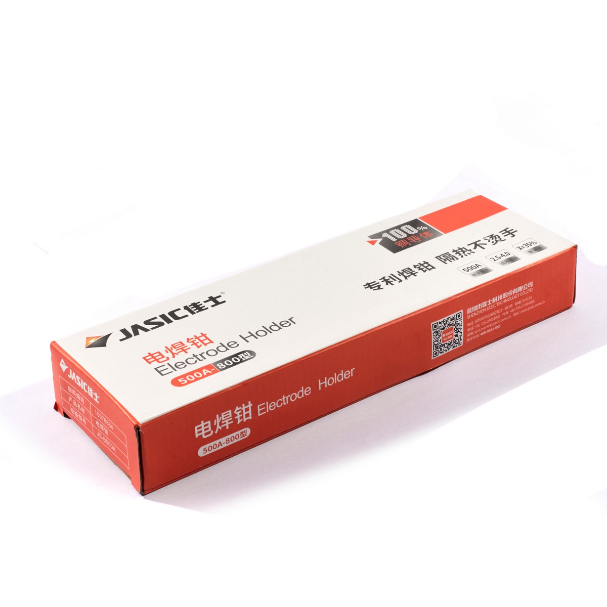 JS-B500A คีมจับลวดเชื่อม 500A JASIC รุ่น 10076864 รูปที่ 5