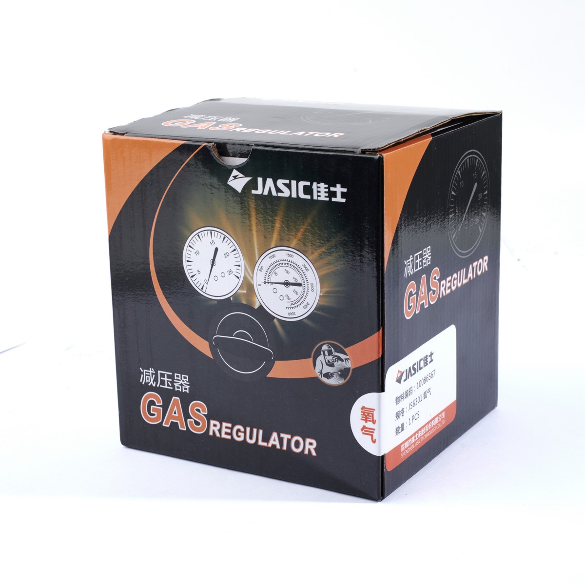 JASIC Oxygen Pressure Gauge JS6301, Model 10086567 photo 5